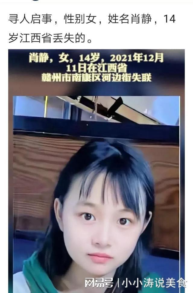 杭州婚外情调查取证 杭州“失踪女子”被杀：社区保安否认丈夫在此物业管理