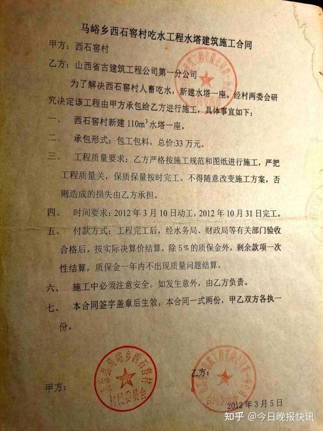杭州侦探外遇取证调查：杭州市规划和自