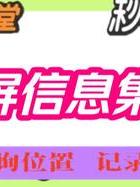 出轨调查取证要多少钱费用_惠州出轨调查取证多少_惠州婚外恋调查取证
