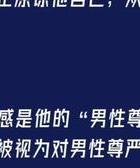 出轨妻子_出轨妻子的结局_妻子