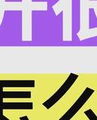 分手情感挽回_挽回分手情感的文案_挽回分手最感人的话
