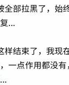 分手情感挽回_挽回分手情感的文案_挽回分手最感人的话