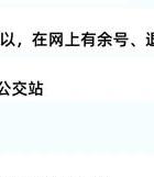 话题情感类作文_话题情感文案_情感话题