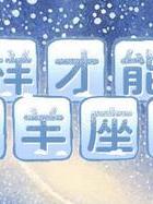 挽回分手_挽回分手情感的文案_分手情感挽回