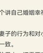 出轨小三怀孕是重婚罪吗_出轨小三_出轨小三的钱怎么要回来