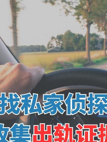 出轨对象突然不联系了该怎么办_蛮好的人生出轨对象_对象出轨